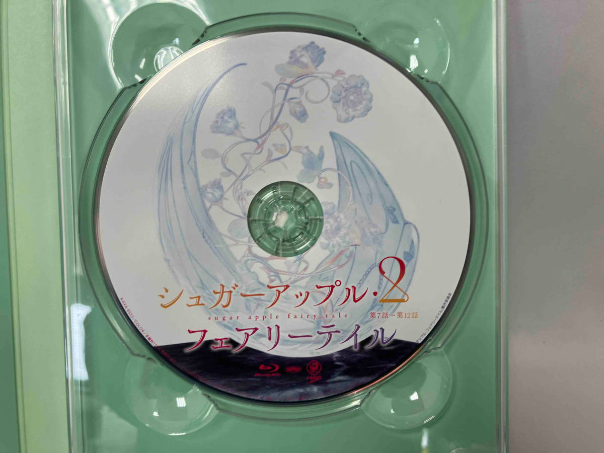 シュガーアップル・フェアリーテイル 第2巻(Blu-ray Disc)_画像8