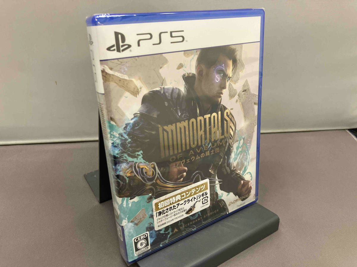 【新品・未開封品】PS5 アヴェウムの騎士団 PlayStation5 ELJM30327 店舗受取可_画像1