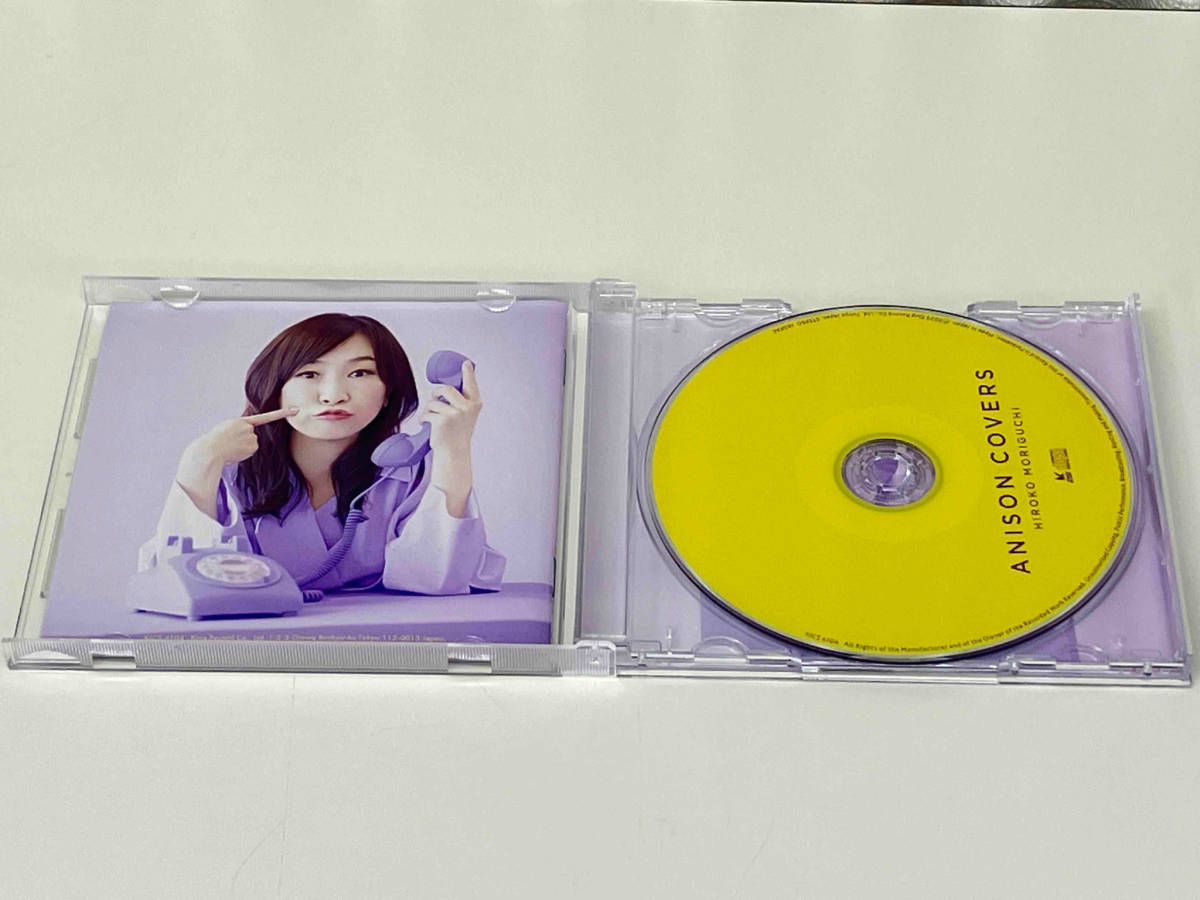 帯あり 森口博子 CD ANISON COVERS(通常盤) 店舗受取可の画像5