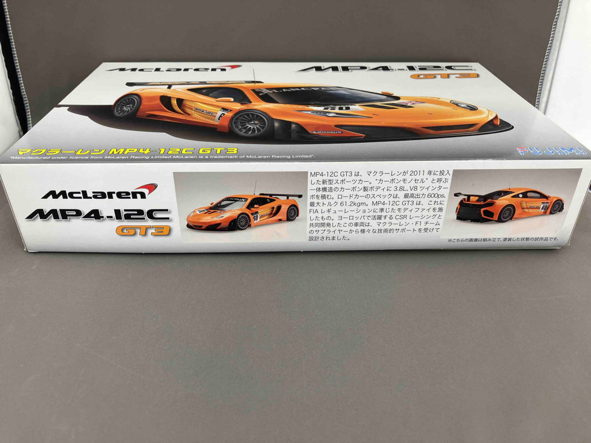 プラモデル フジミ模型 1/24 マクラーレン MP4/12C GT3R リアルスポーツカー RS-44の画像2