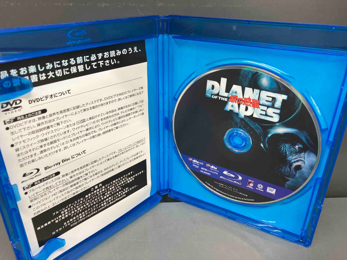 PLANET OF THE APES/猿の惑星(Blu-ray Disc)_画像3
