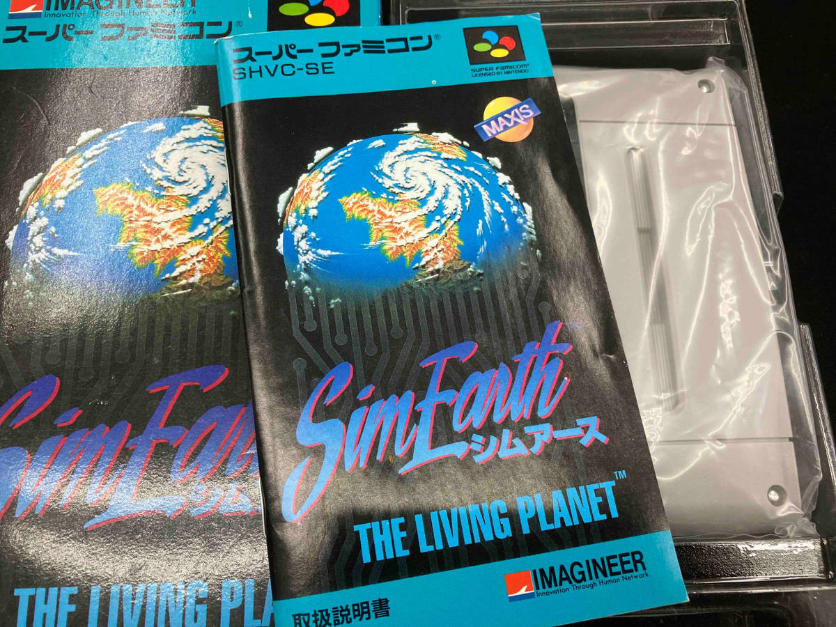 動作未確認 シムアース_画像7