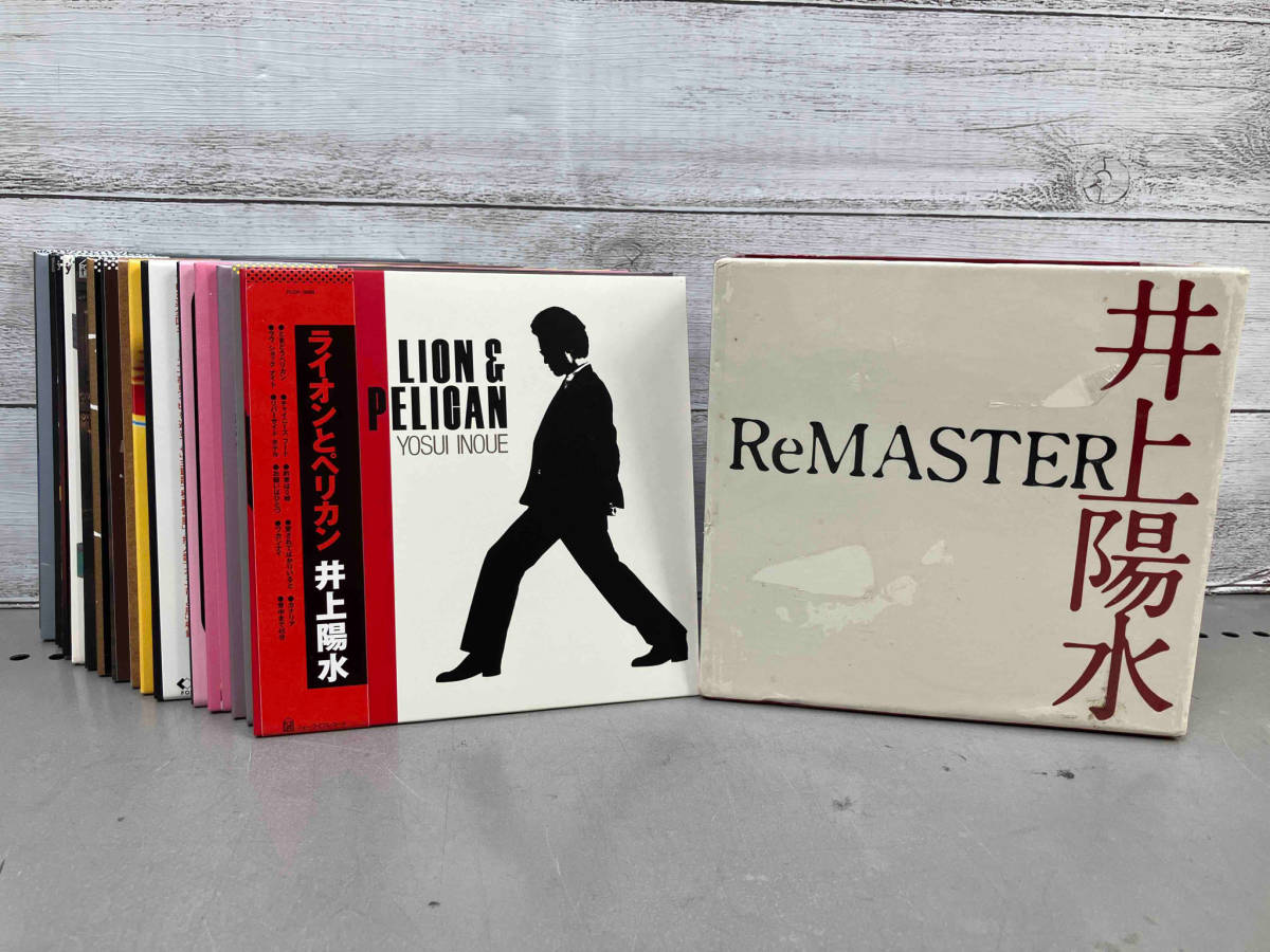 井上陽水 CD ReMASTER_画像1