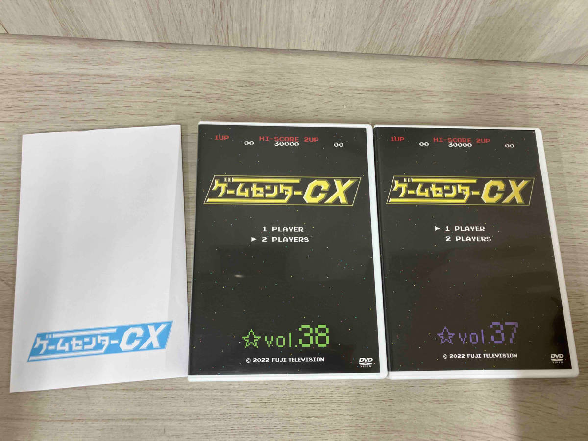 DVD ゲームセンターCX DVD-BOX19_画像4