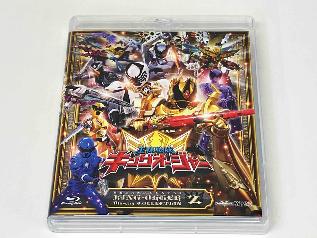 Blu-ray スーパー戦隊シリーズ 王様戦隊キングオージャー Blu-ray COLLECTION 2(Blu-ray Disc)