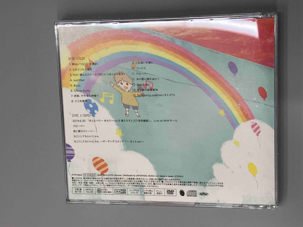 item_image_2