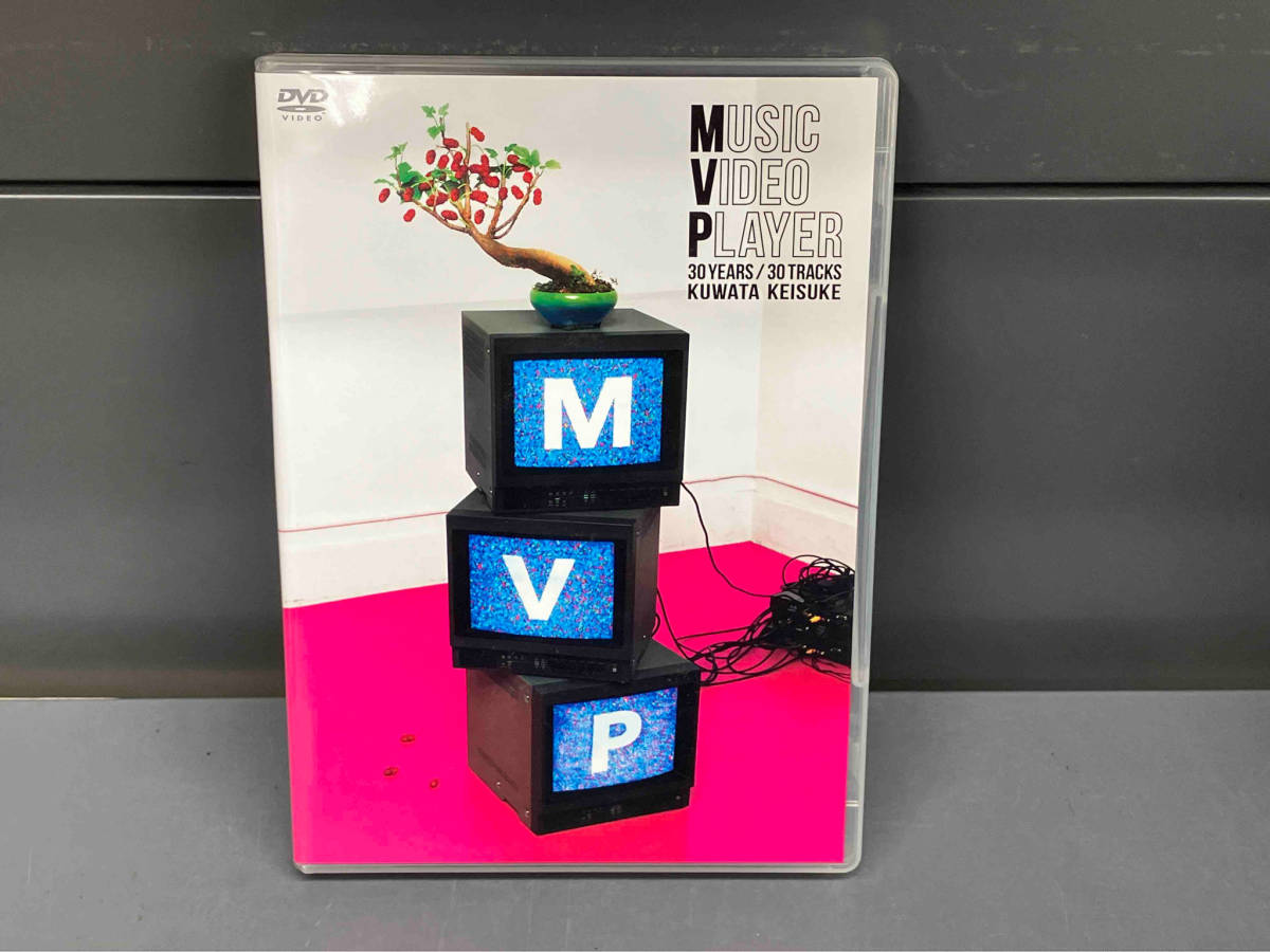 【DVD】 桑田佳祐／MVP(初回限定版)_画像1