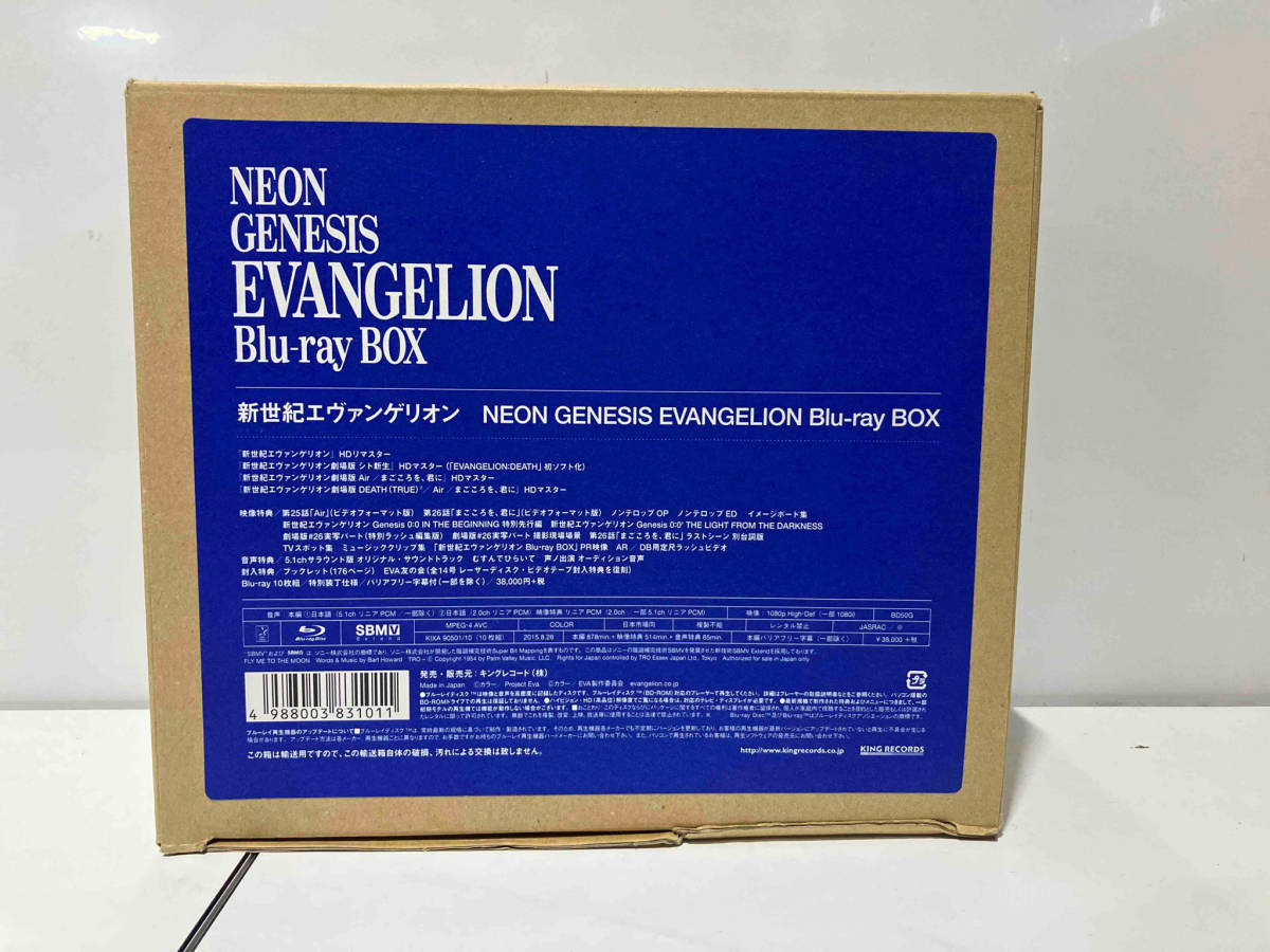  Neon Genesis Evangelion Blu-ray BOX NEON GENESIS EVANGELION Blu-ray BOX(Blu-ray Disc)