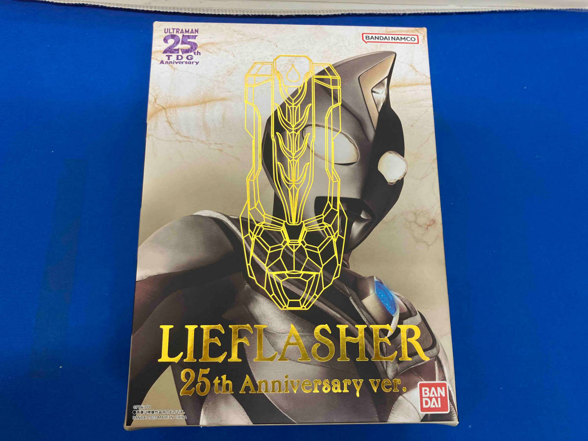 ウルトラレプリカ リーフラッシャー25th Anniversary ver. ウルトラマンダイナ_画像1