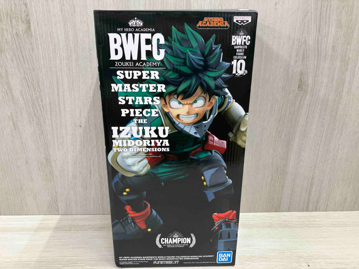 バンダイ 緑谷出久 IZUKU MIDORIYA 僕のヒーローアカデミア BWFC造形