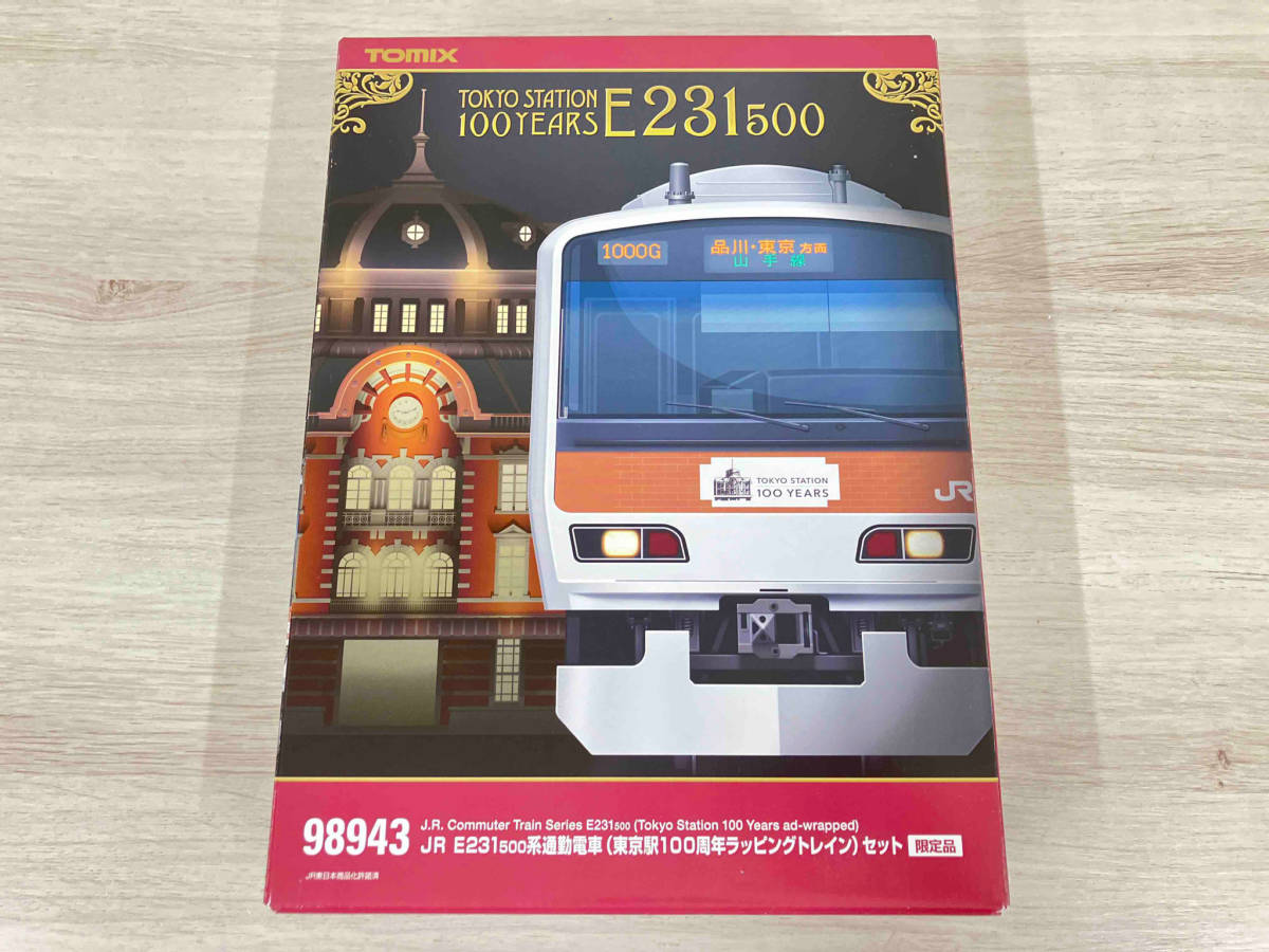 Ｎゲージ TOMIX 98943 E231系500番台通勤電車 (東京駅100周年ラッピングトレイン) 11両セット 限定品 トミックス