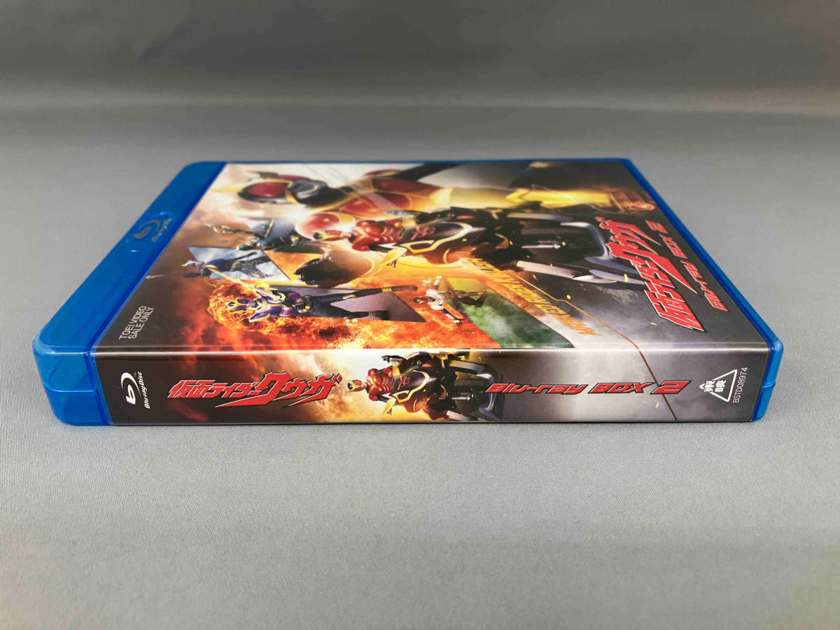 仮面ライダークウガ Blu-ray BOX 2(Blu-ray Disc)_画像2