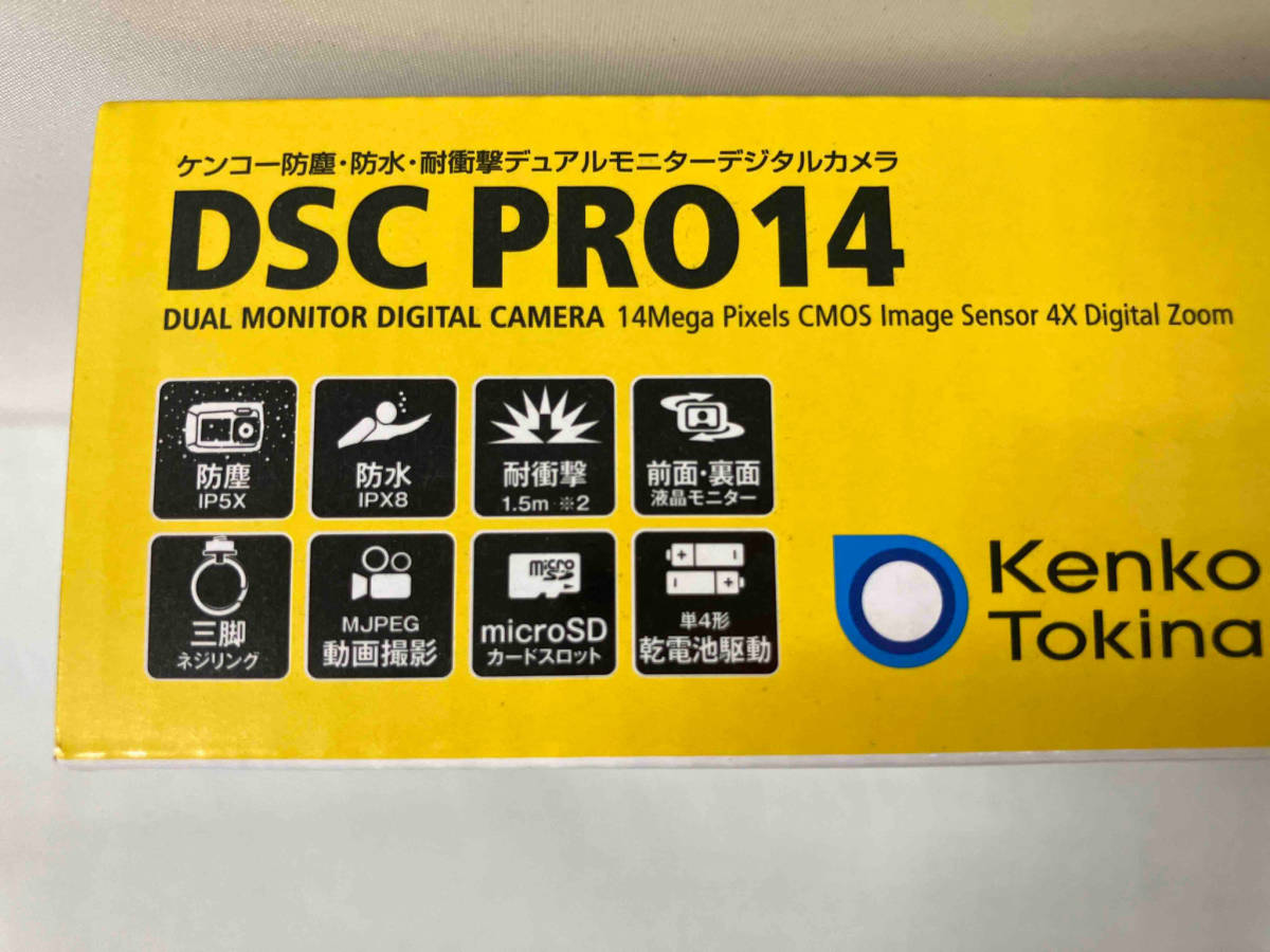 Kenko DSC PRO14 防塵　防水　耐衝撃デュアルモニターデジタルカメラ　未使用品_画像6