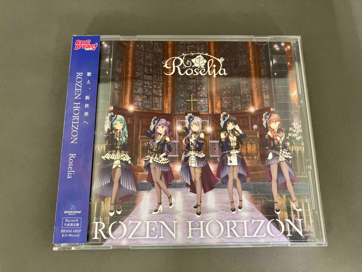 Roselia CD BanG Dream!:ROZEN HORIZON(ブルーレイ付生産限定盤) [BRMM10537]_画像1
