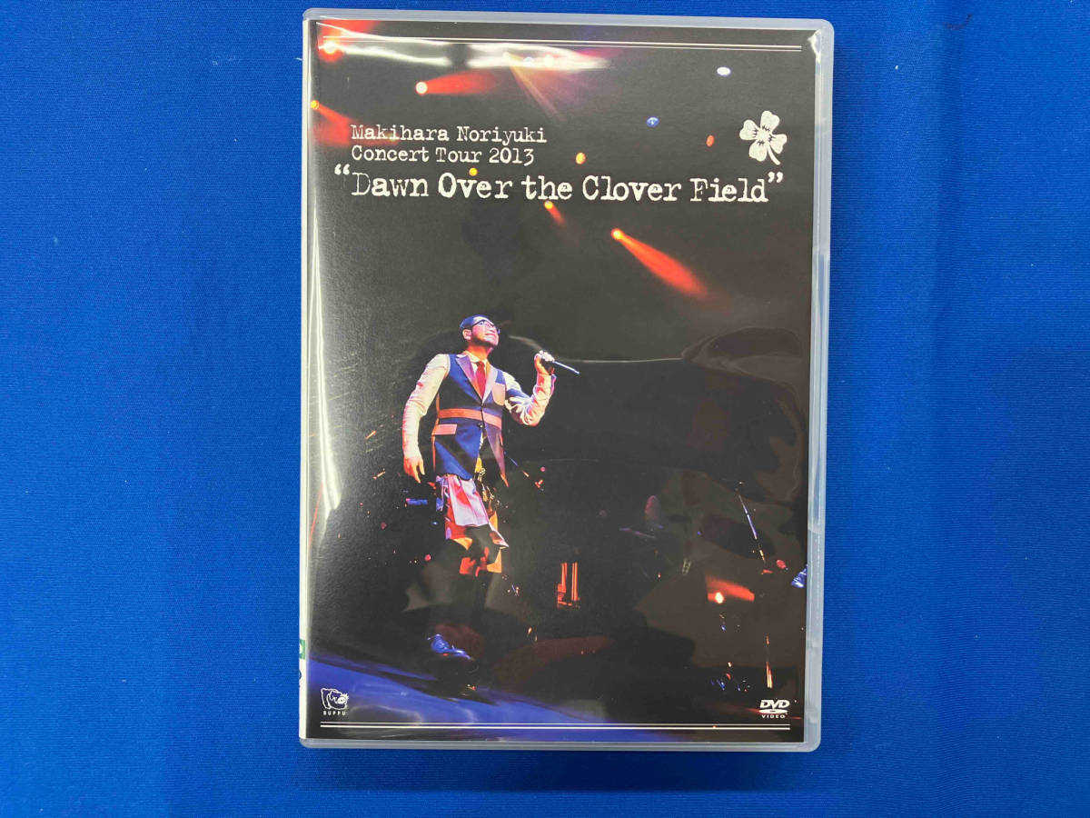 DVD Makihara Noriyuki Concert Tour 2013'Dawn Over the Clover Field' 槇原敬之_画像3