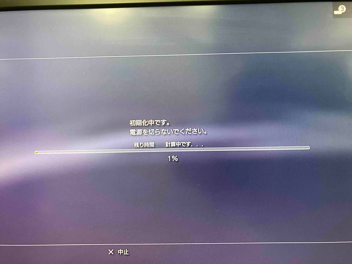 ジャンク 【本体/コントローラ×2】PlayStation3 CECH-2500A 通電確認済 PS3 封印シールなし_画像3