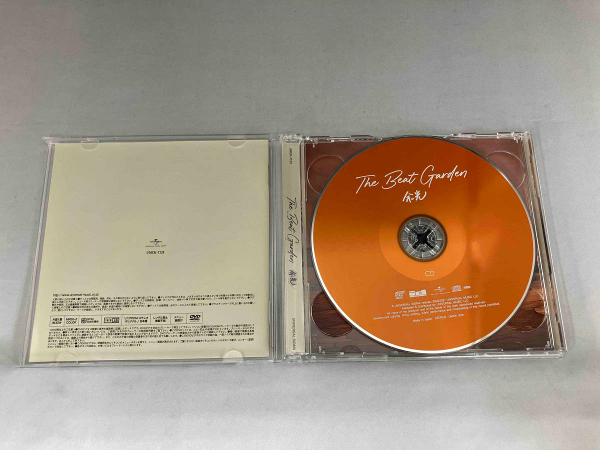 THE BEAT GARDEN CD 余光(初回限定盤)(DVD付)_画像3