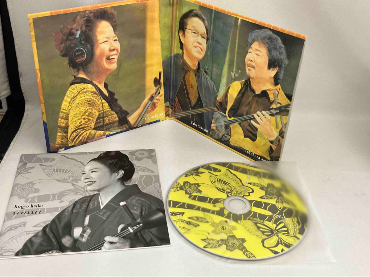 帯あり 1円スタート　CD_金城恵子 想い_画像4