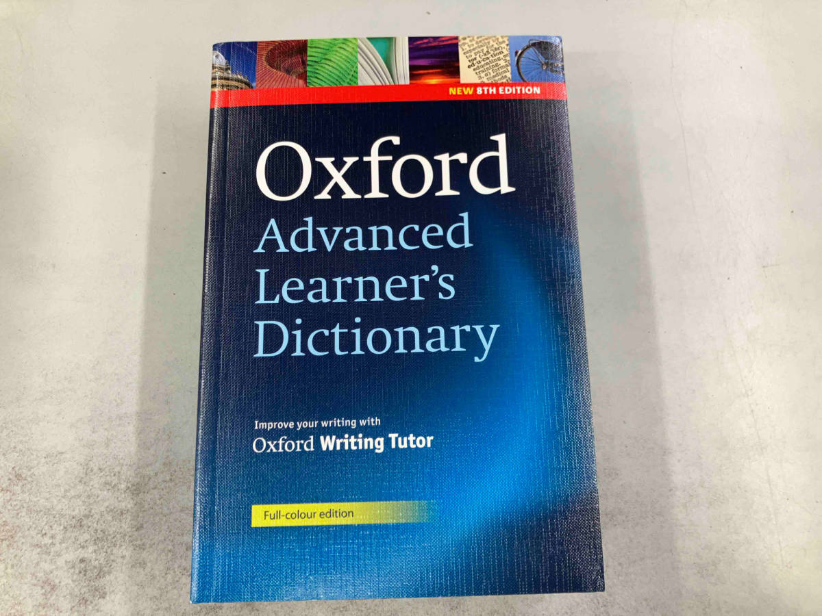 オックスフォード現代英英辞典 第8版 オックスフォード大学出版局_画像5