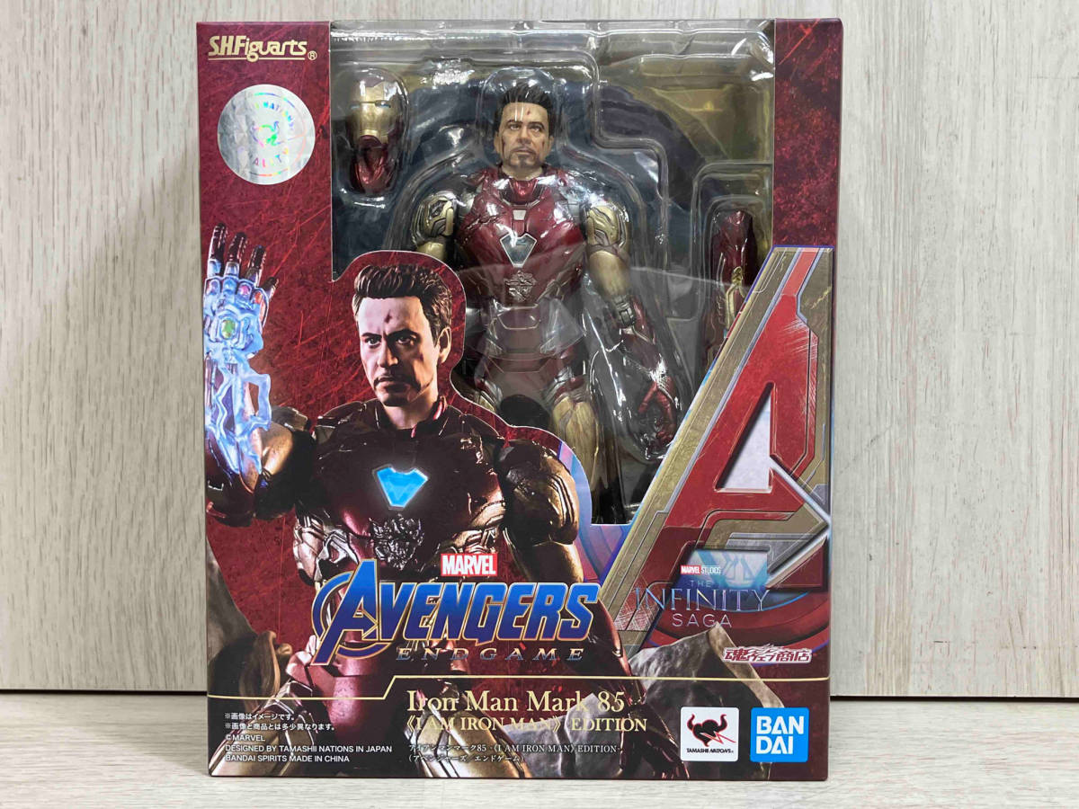 激安通販の バンダイ S.H.Figuarts アイアンマン マーク85 - EDITION- 魂ウェブ商店限定 アベンジャーズ/エンドゲーム アイアンマン