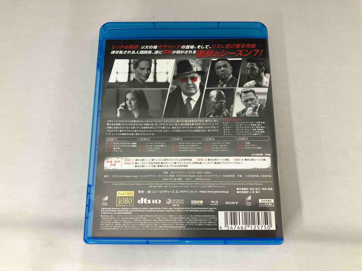 ブラックリスト シーズン7 ブルーレイ コンプリートパック(Blu-ray Disc)_画像5