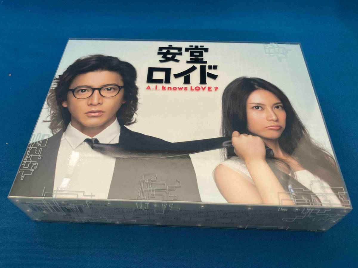 DVD 安堂ロイド~A.I.knows LOVE?~DVD-BOXの画像1