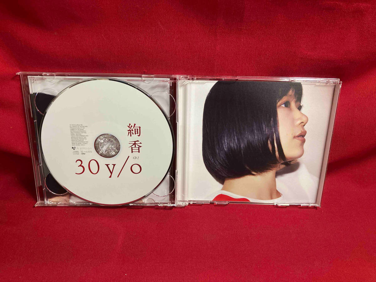 絢香 CD 30 y/o(2CD)_画像5