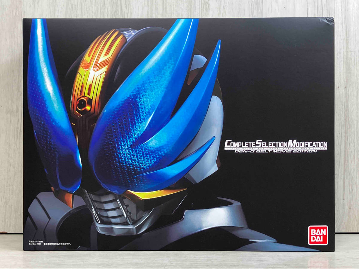 【動作確認済】 バンダイ CSM デンオウベルト MOVIE EDITION 仮面ライダー電王