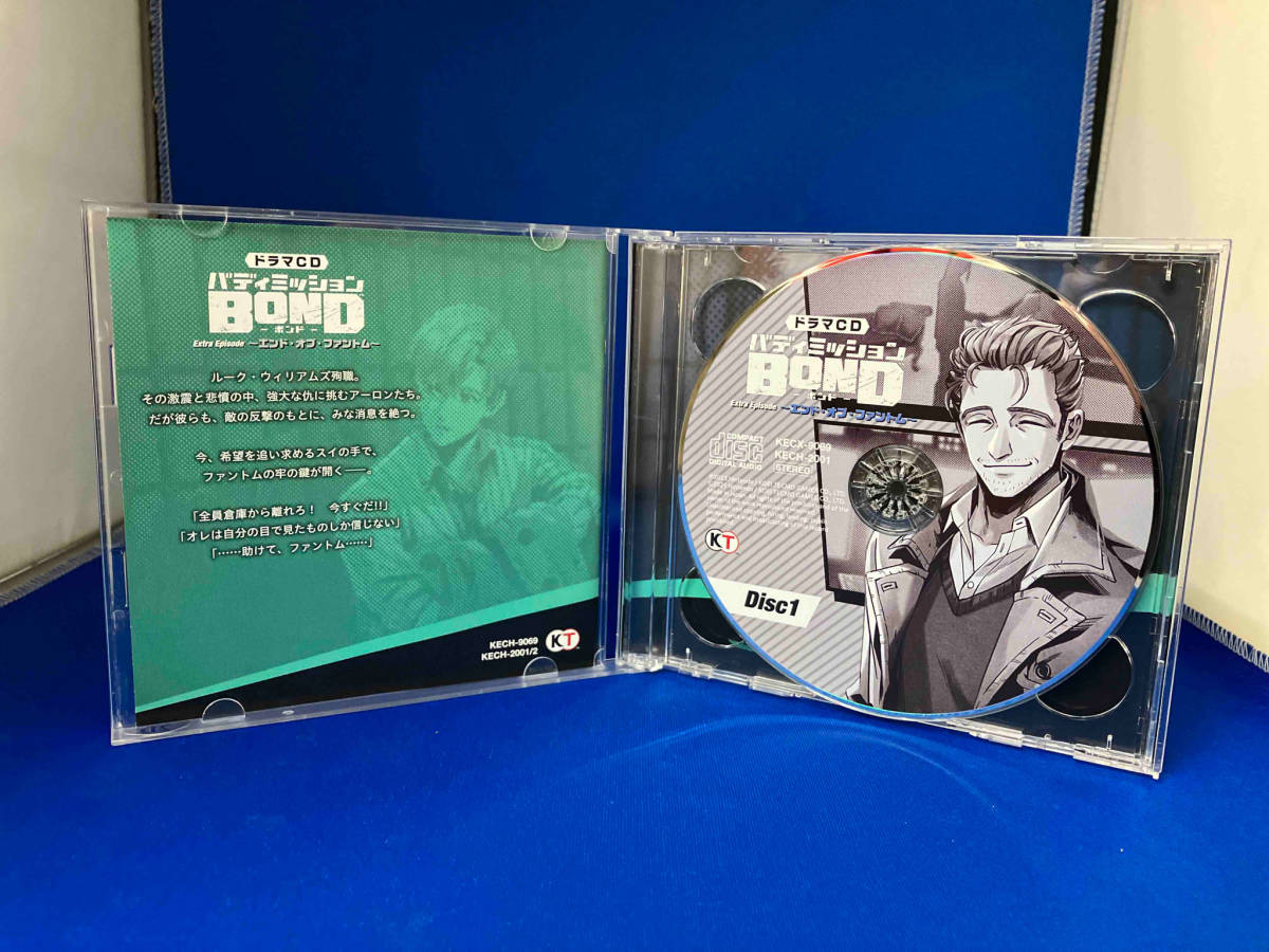 (ドラマCD) CD ドラマCD バディミッション BOND Extra Episode ~エンド・オブ・ファントム~(通常盤)_画像3