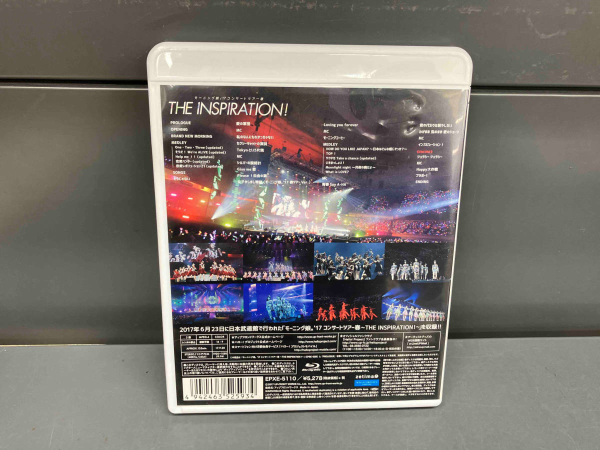 モーニング娘。'17 コンサートツアー春 ~THE INSPIRATION!~(Blu-ray Disc)_画像2