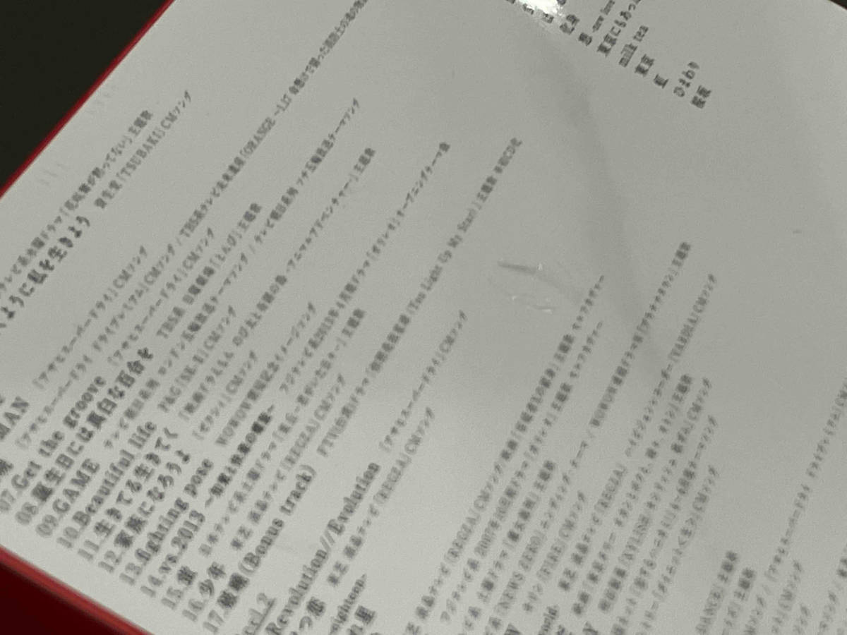 福山雅治 CD 福の音(完全初回生産限定盤)(3CD)(Blu-ray Disc付)_画像4