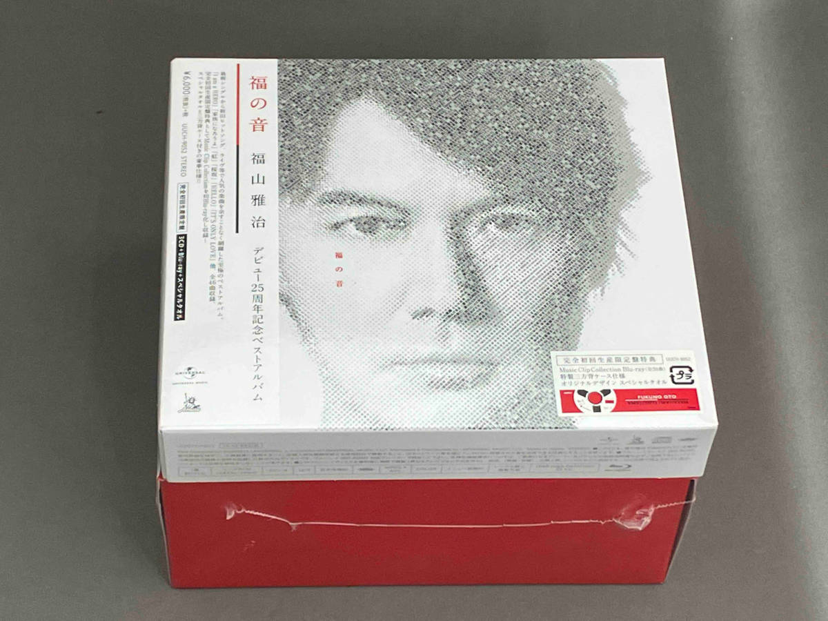 福山雅治 CD 福の音(完全初回生産限定盤)(3CD)(Blu-ray Disc付)_画像1