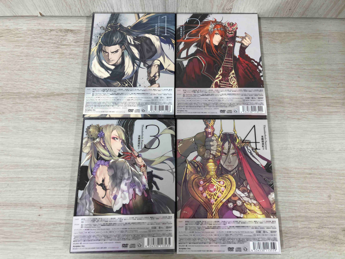 DVD 【※※※】[全4巻セット]Thunderbolt Fantasy 東離劍遊紀2 1~4(完全生産限定版)_画像3