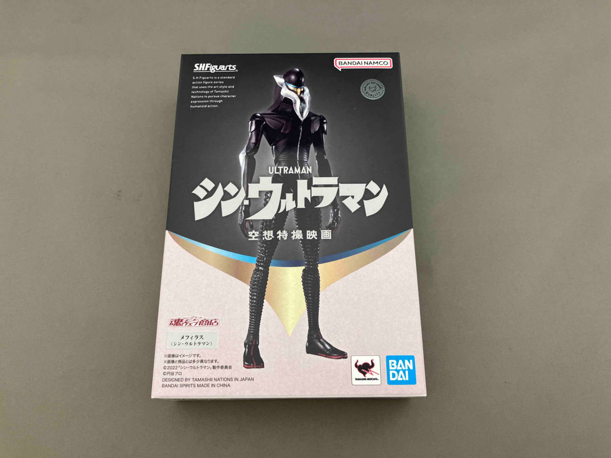 新品 正規品!! S.H.Figuarts 現状品 メフィラス(シン・ウルトラマン) シン・ウルトラマン/S.H.Figuarts 魂ウェブ商店限定 その他