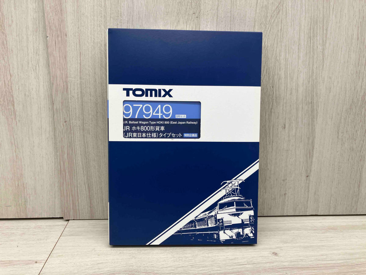 Ｎゲージ TOMIX 97949 JR ホキ800形貨車(JR東日本仕様)タイプセット トミックス_画像1