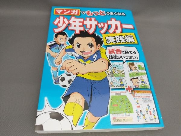 item_image_1