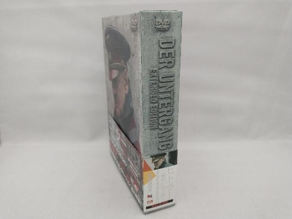 DVD ヒトラー ~最期の12日間~ エクステンデッド・エディション(終極BOX)_画像3