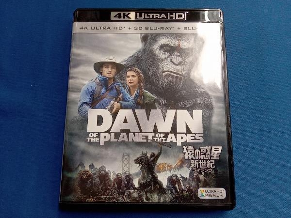 猿の惑星:新世紀(ライジング)(4K ULTRA HD+3Dブルーレイ+Blu-ray Disc)_画像1