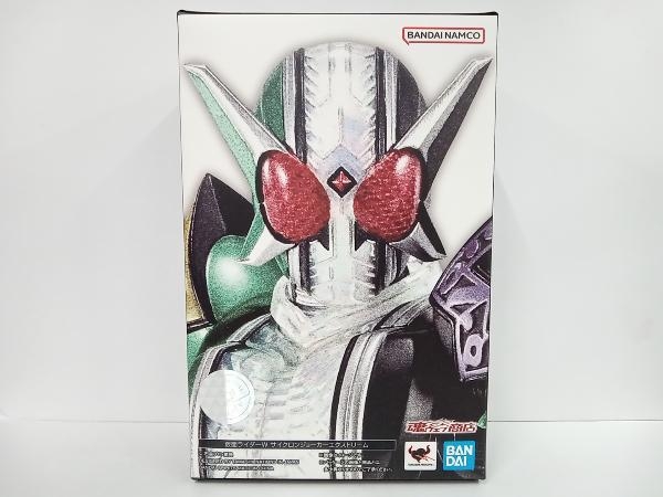 福袋 公式 S.H.Figuarts(真骨彫製法) S.H.Figuarts(フィギュアーツ) 魂ウェブ商店限定 サイクロンジョーカーエクストリーム 仮面ライダーW 仮面ライダーW(ダブル)