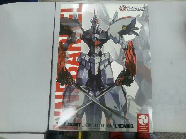 【未開封】千値練 ラインバレル RIOBOT 鉄のラインバレル