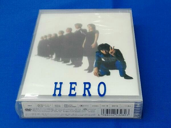 DVD HERO DVD-BOX リニューアルパッケージ版_画像1