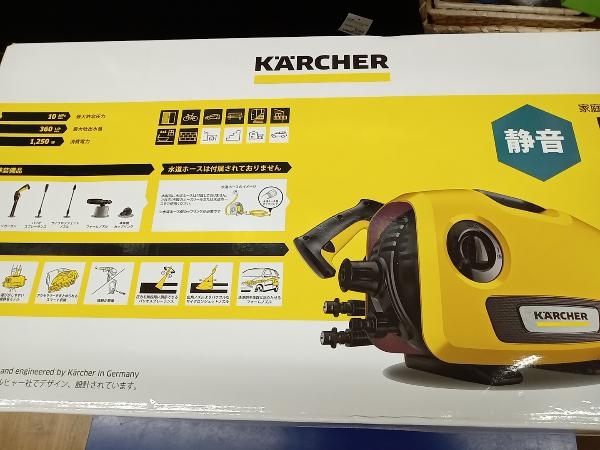 ケルヒャー　高圧洗浄機　Ｋ2　サイレント　静音モデル　KARCHER_画像1