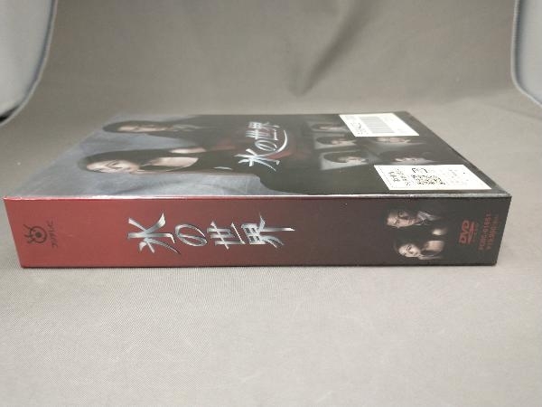 【未開封品】 DVD 氷の世界 DVD-BOX_画像3