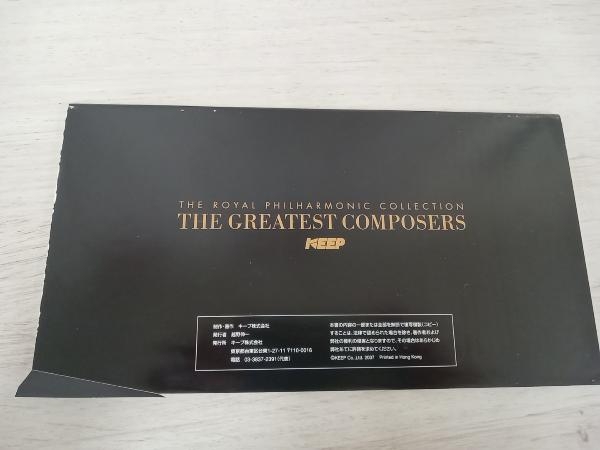  Royal * Phil - - moni - оркестровая музыка .CD THE GREATEST COMPOSERS 50(CD50 листов комплект )