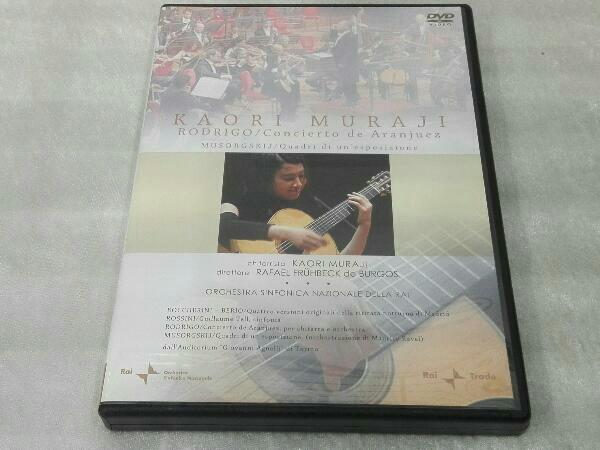 DVD... woven / Alain fes concerto &bru Goss / exhibition viewing .. . live 2003