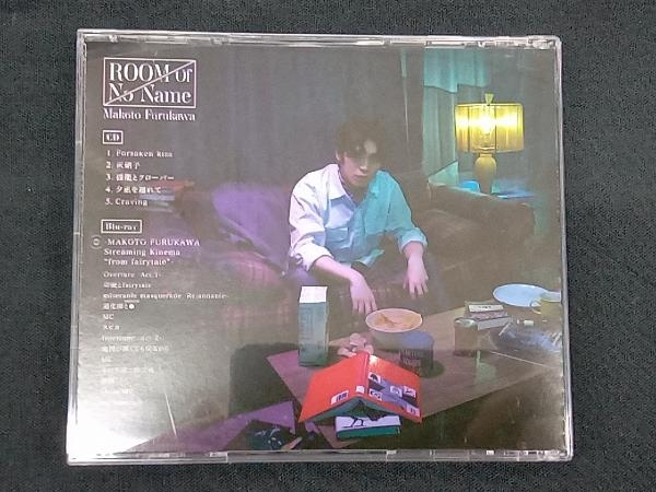 古川慎 CD ROOM Of No Name(初回限定盤)(Blu-ray Disc付)_画像2