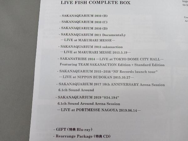 サカナクション(完全受注生産限定版)LIVE FISH -COMPLETE BOX-(10Blu-ray Disc)の画像4