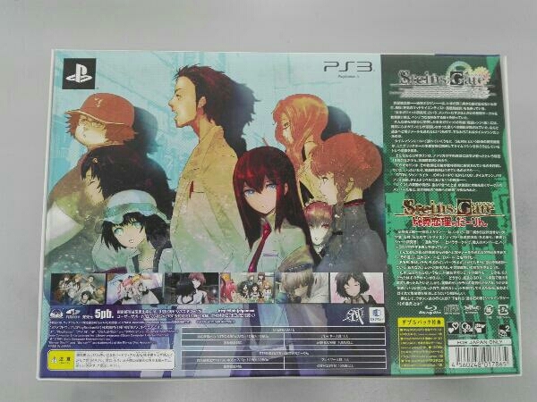 PS3 STEINS;GATE ダブルパック_画像2