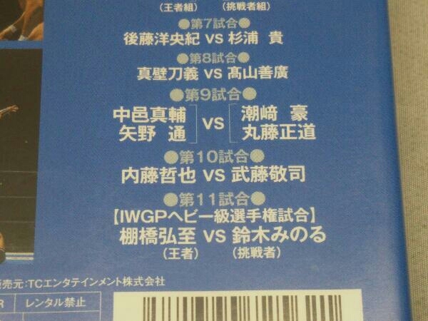  Wrestle Kingdom in Tokyo Dome - театр версия -Blu-ray(Blu-ray Disc)