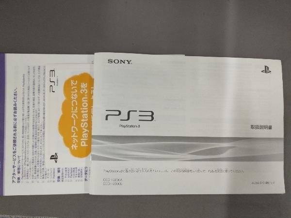 【動作確認・初期化済】 PlayStation3:チャコール・ブラック(160GB)(CECH3000A)_画像8